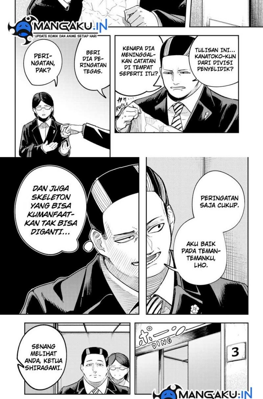 image-komik-skeleton-double-chapter-15-6/21