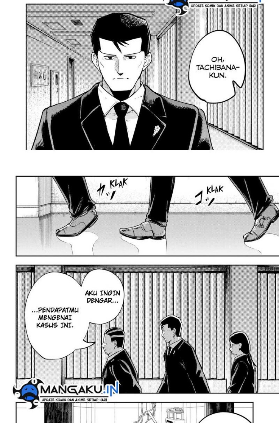 image-komik-skeleton-double-chapter-15-7/21