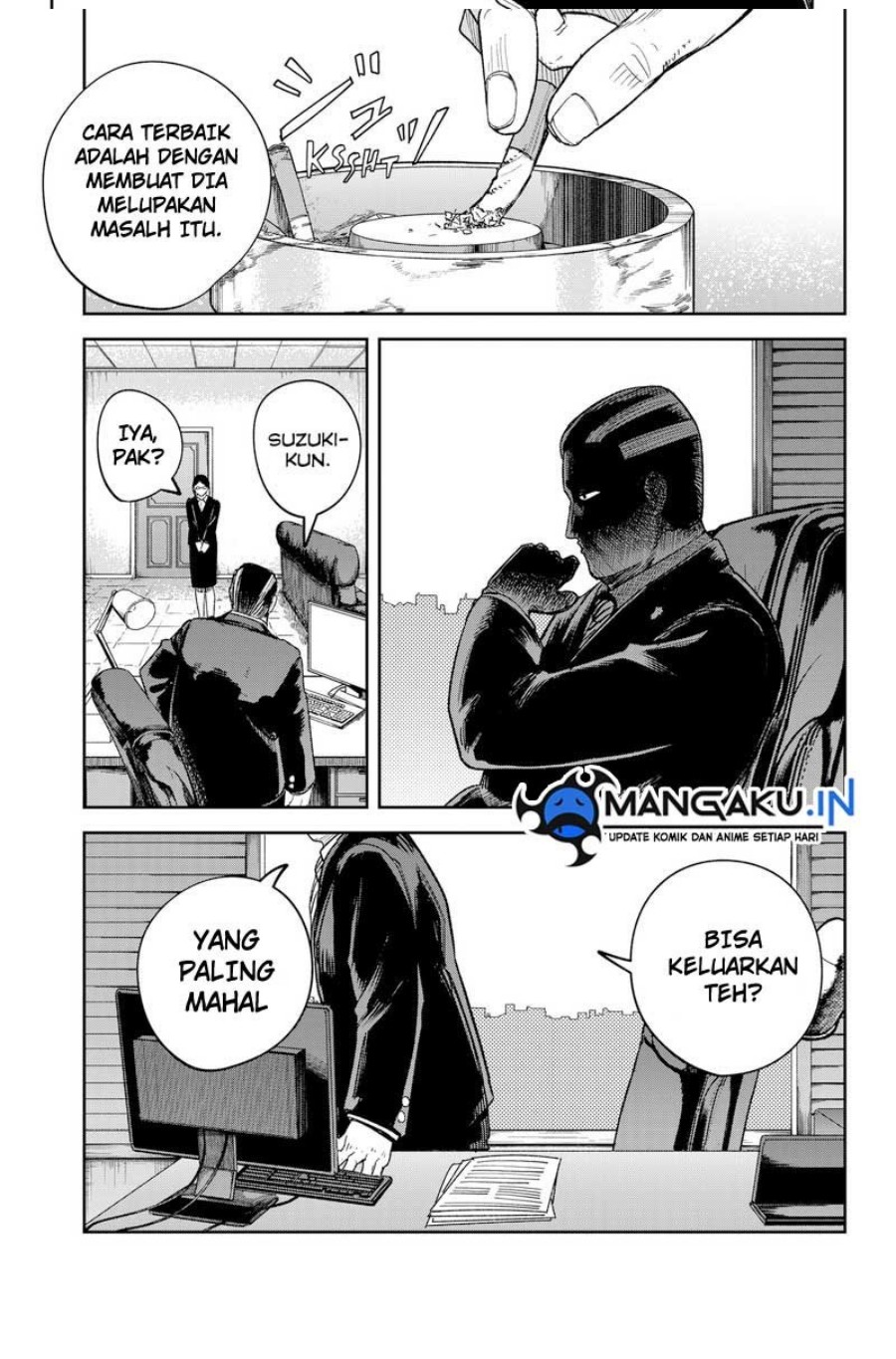 image-komik-skeleton-double-chapter-15-16/21