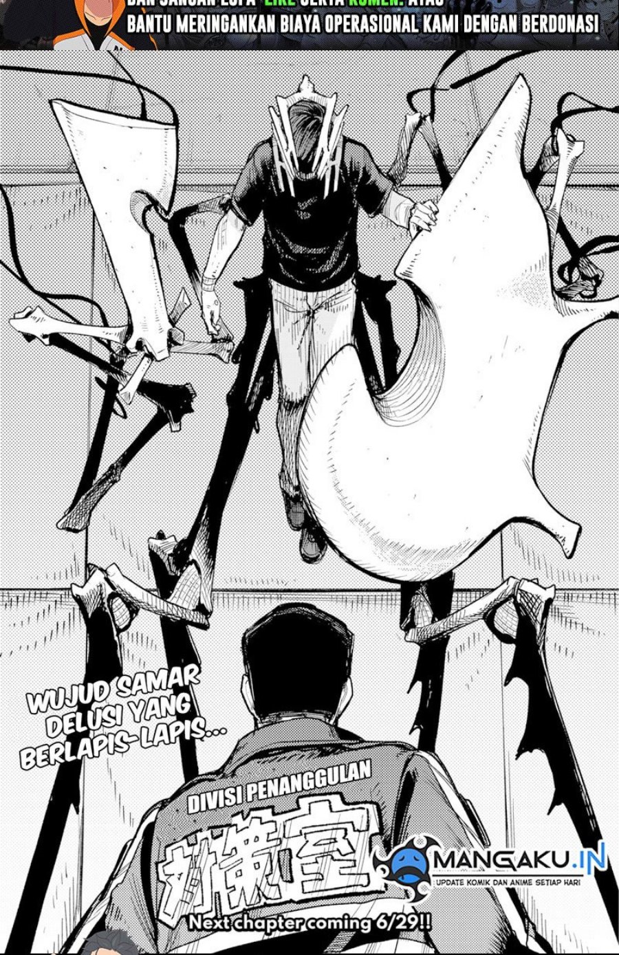 image-komik-skeleton-double-chapter-19-25/26