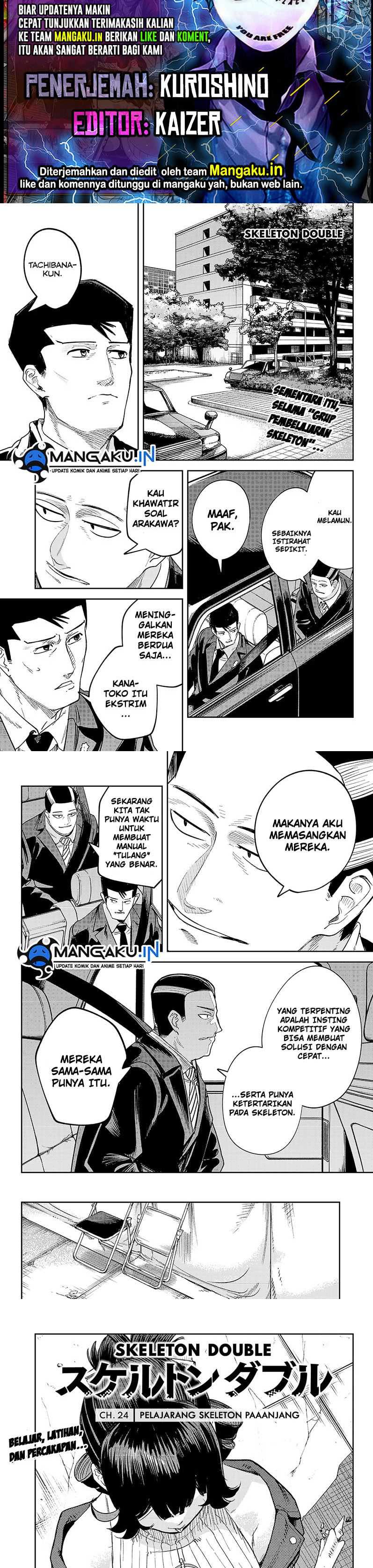 image-komik-skeleton-double-chapter-24-0/10
