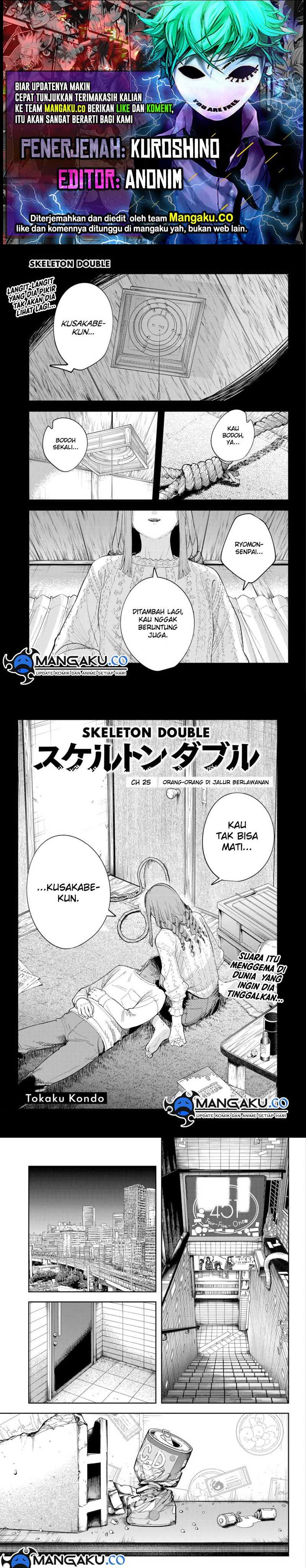 image-komik-skeleton-double-chapter-25-0/7