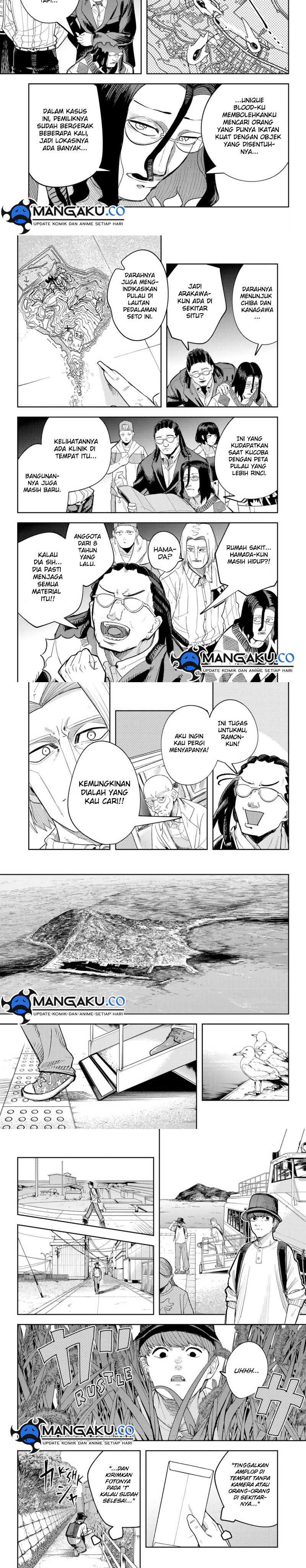 image-komik-skeleton-double-chapter-25-2/7