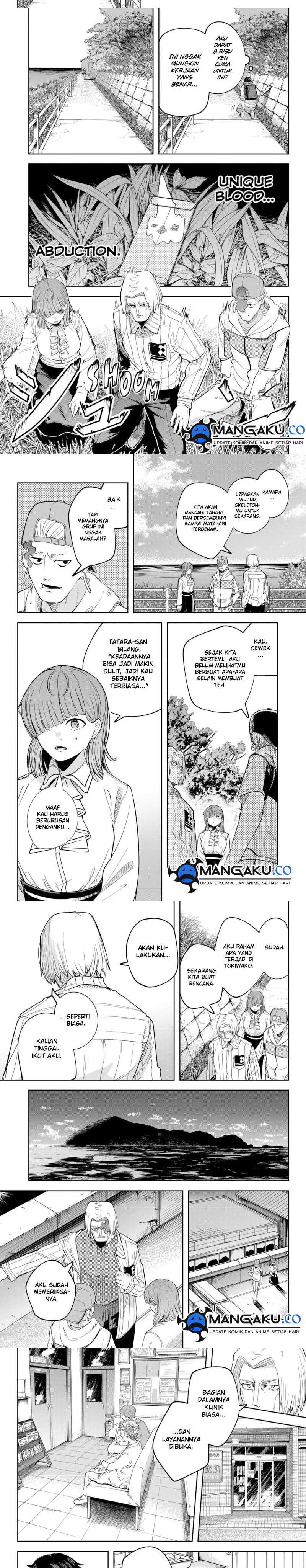 image-komik-skeleton-double-chapter-25-3/7