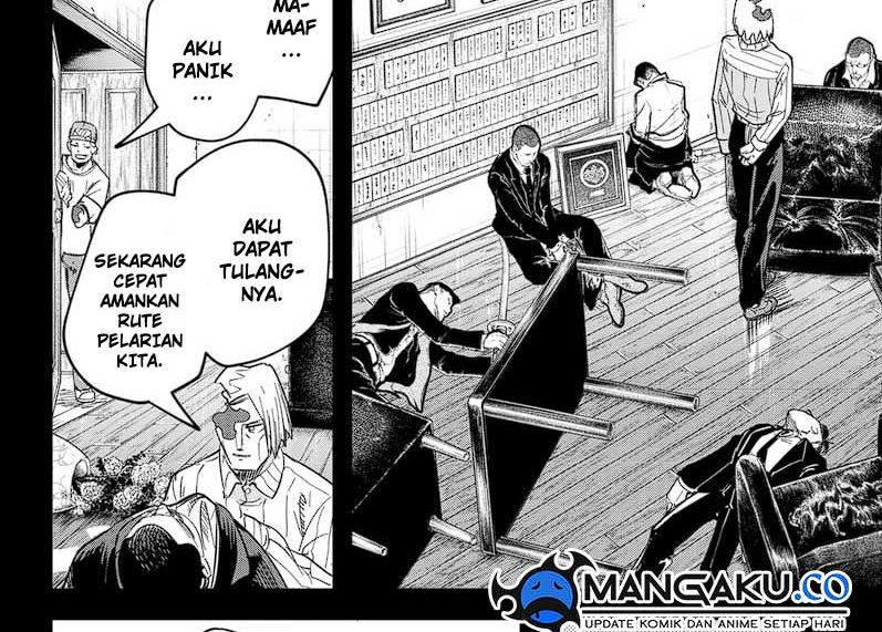 image-komik-skeleton-double-chapter-27-3/50