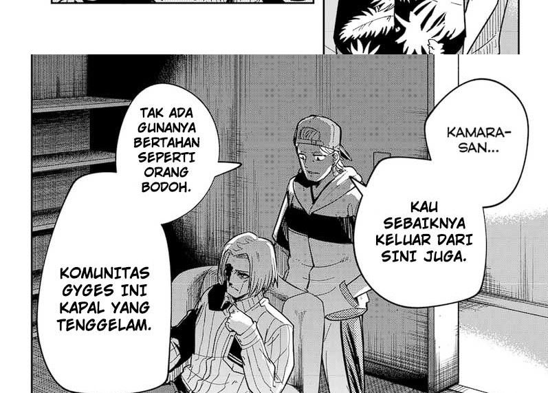 image-komik-skeleton-double-chapter-27-19/50