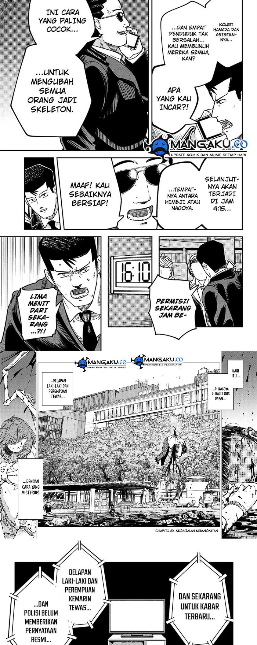 image-komik-skeleton-double-chapter-29-13/15