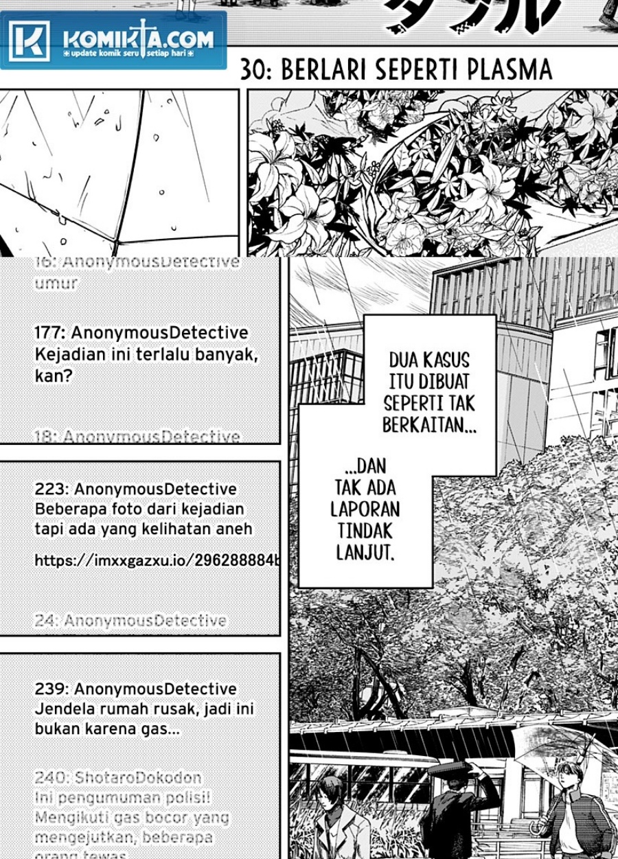 image-komik-skeleton-double-chapter-30-6/27