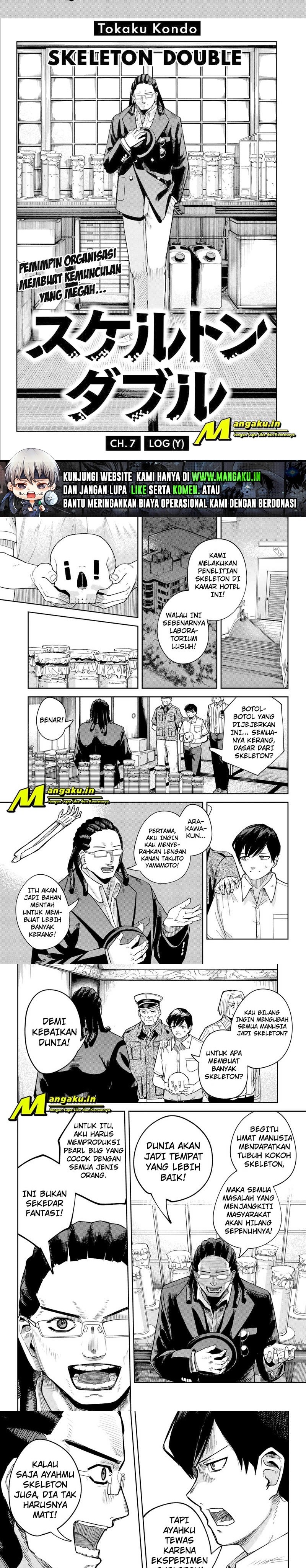 image-komik-skeleton-double-chapter-7-1/9