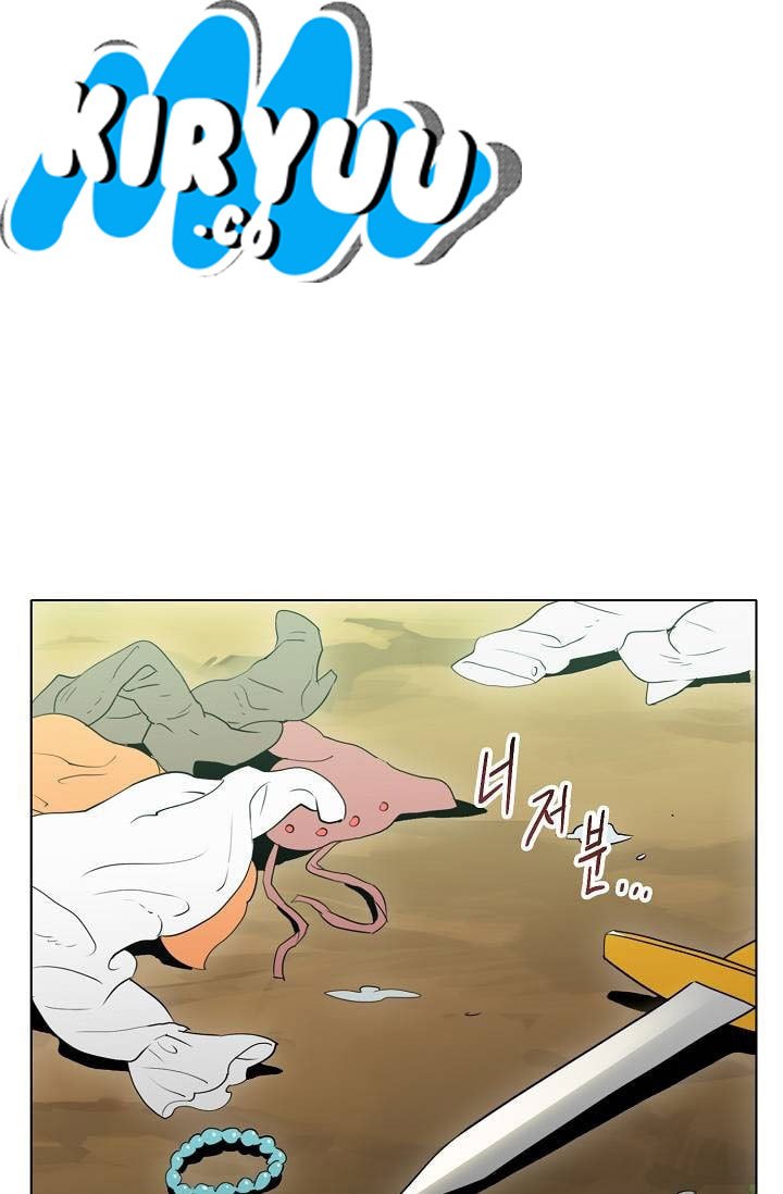 image-komik-skeleton-soldier-couldnt-protect-the-dungeon-chapter-21-2/62