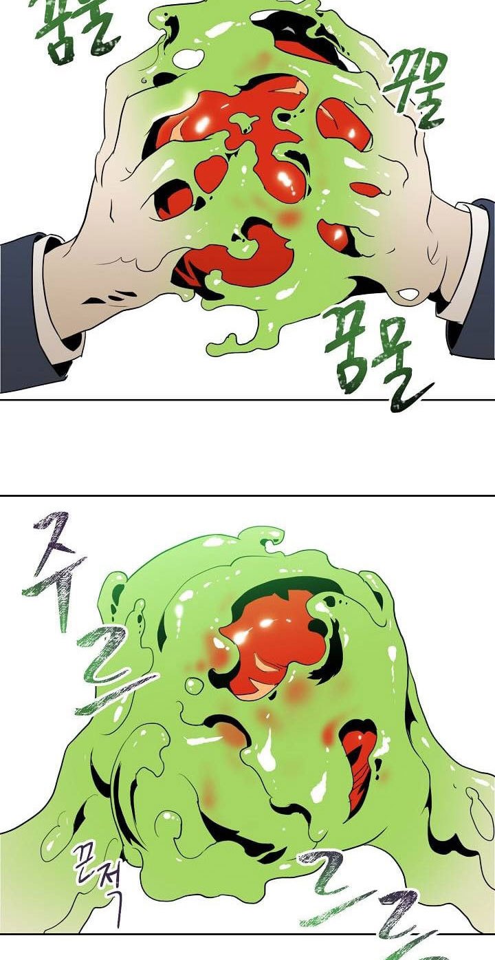 image-komik-skeleton-soldier-couldnt-protect-the-dungeon-chapter-21-24/62