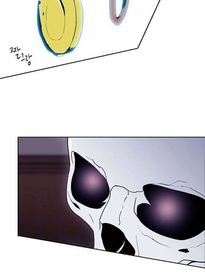 image-komik-skeleton-soldier-couldnt-protect-the-dungeon-chapter-21-54/62