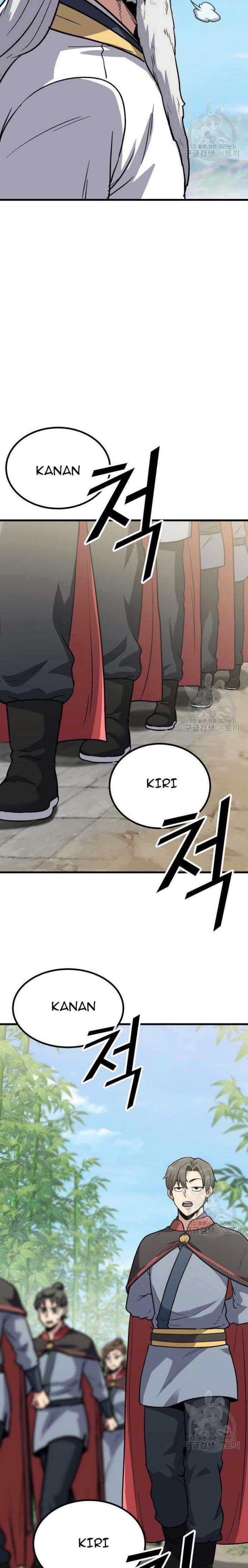 image-komik-skeleton-warrior-chapter-11-44/48