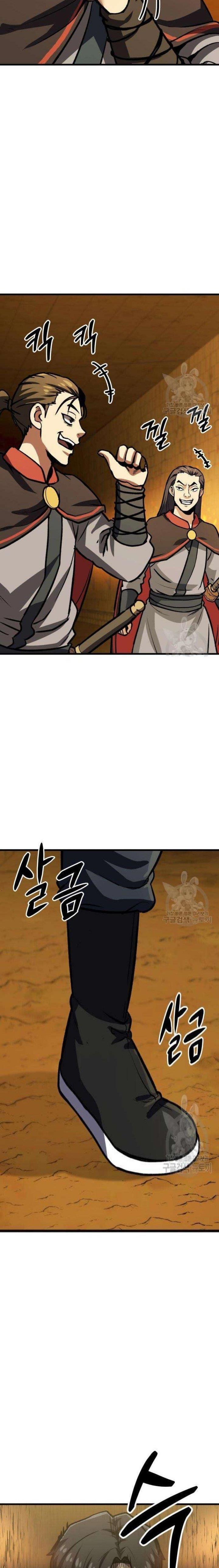 image-komik-skeleton-warrior-chapter-12-26/48