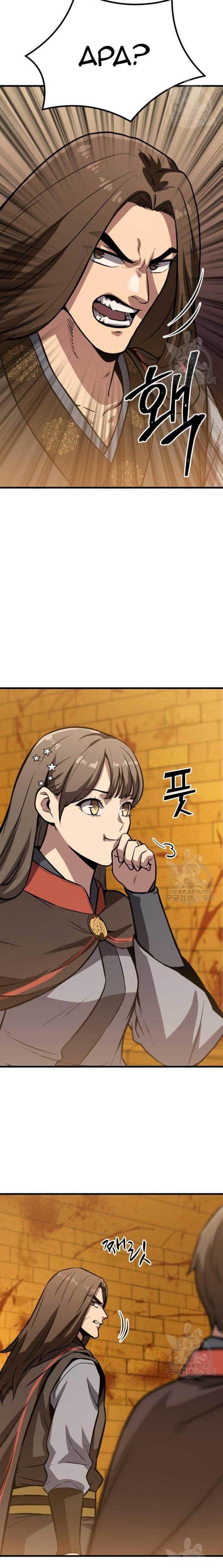 image-komik-skeleton-warrior-chapter-14-33/52