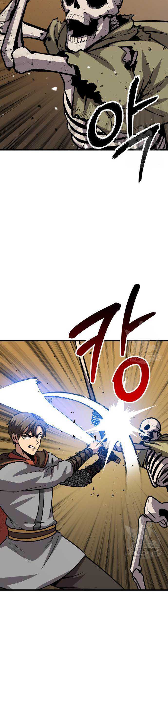image-komik-skeleton-warrior-chapter-15-6/75