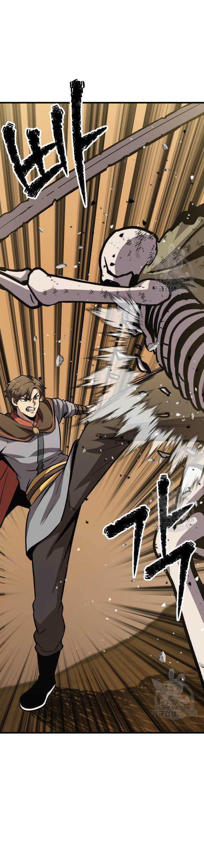 image-komik-skeleton-warrior-chapter-15-7/75