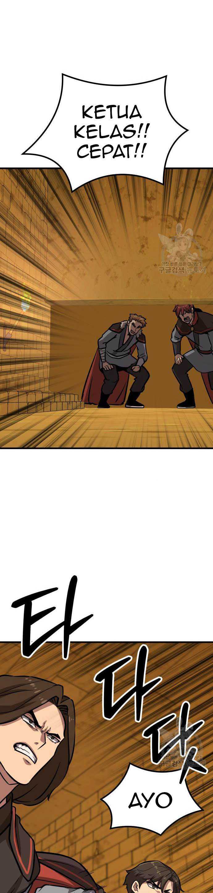 image-komik-skeleton-warrior-chapter-15-13/75