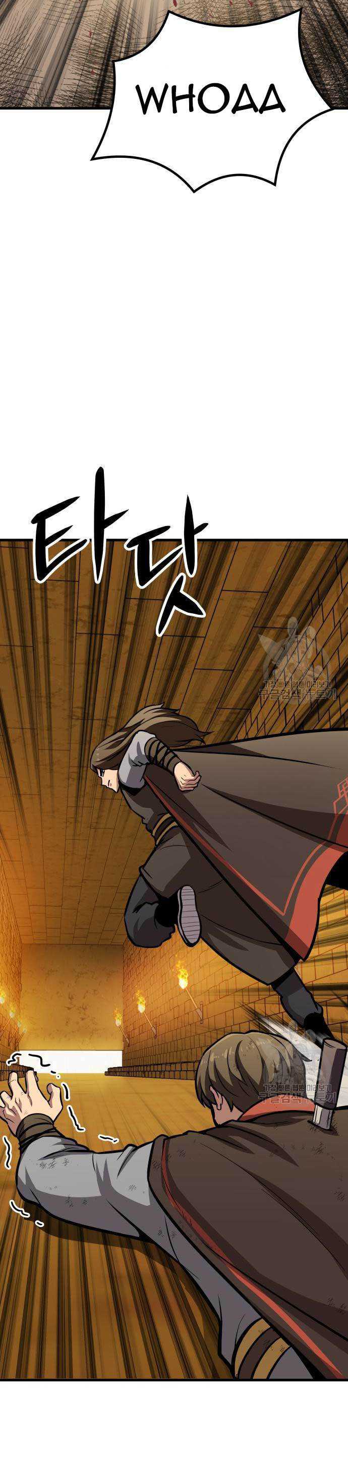 image-komik-skeleton-warrior-chapter-15-20/75