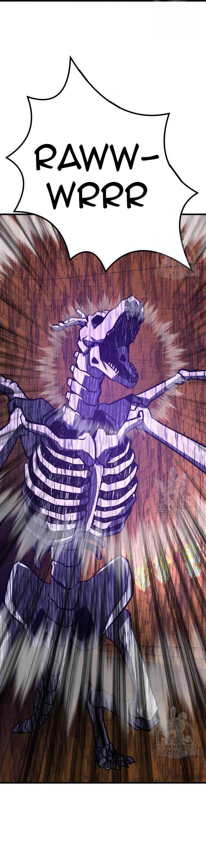 image-komik-skeleton-warrior-chapter-15-27/75