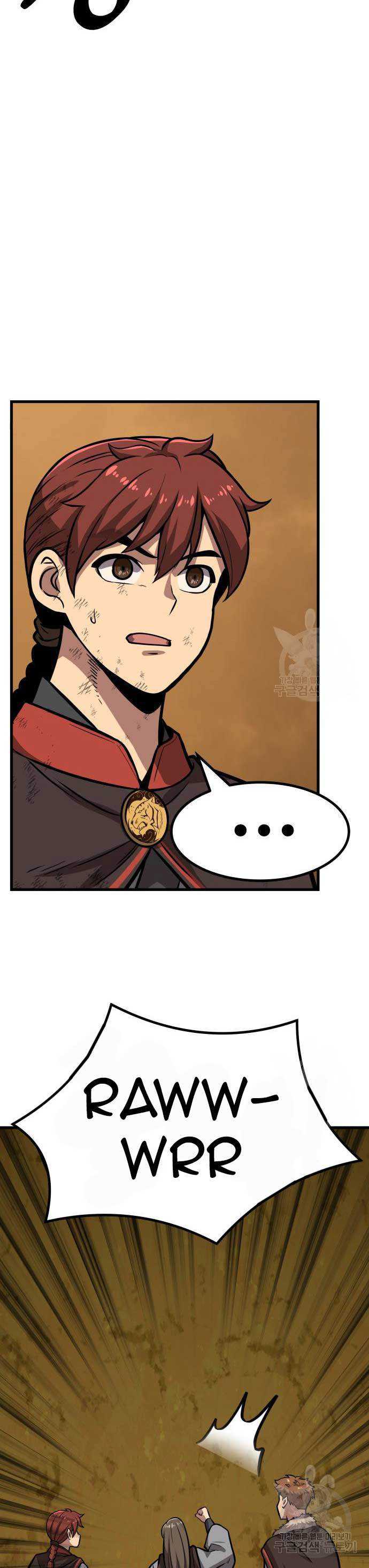 image-komik-skeleton-warrior-chapter-15-39/75