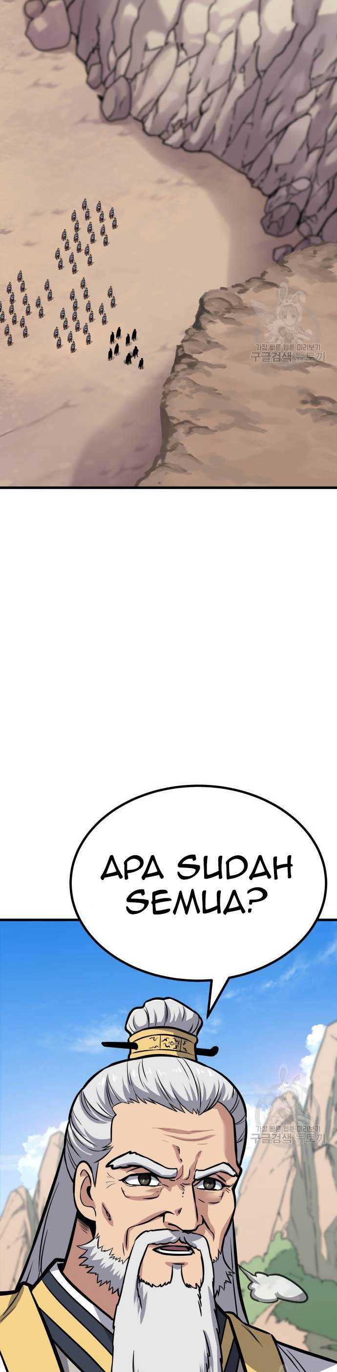 image-komik-skeleton-warrior-chapter-15-43/75