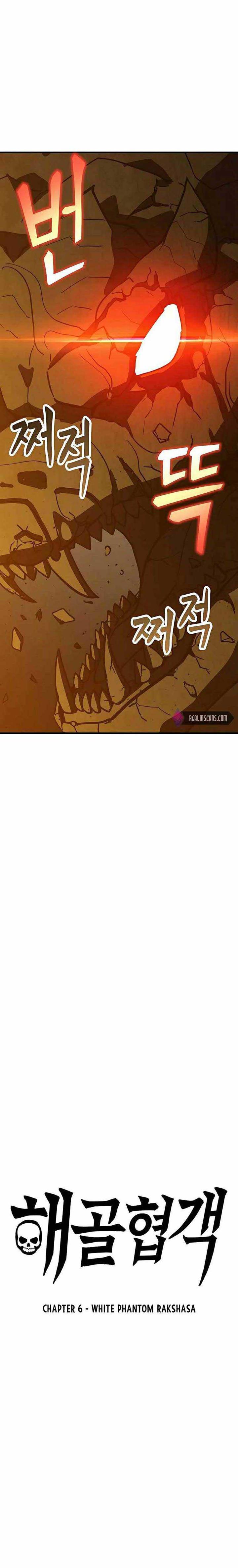 image-komik-skeleton-warrior-chapter-6-10/103