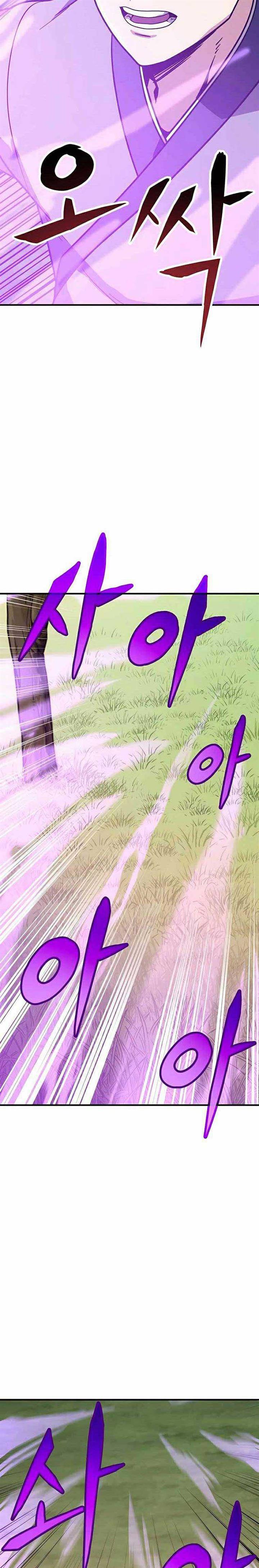 image-komik-skeleton-warrior-chapter-6-28/103