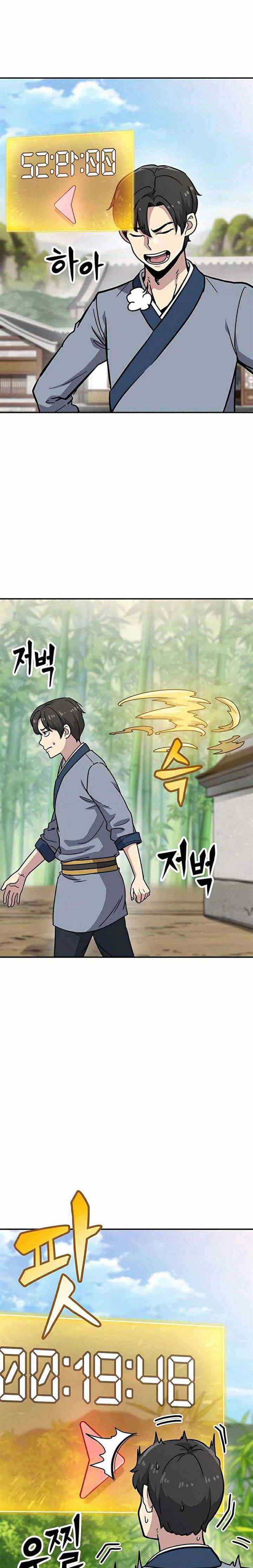 image-komik-skeleton-warrior-chapter-6-76/103