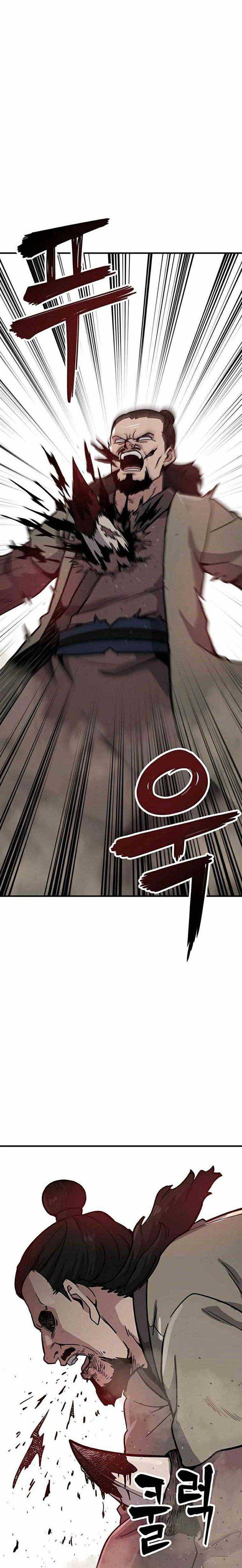 image-komik-skeleton-warrior-chapter-6-91/103