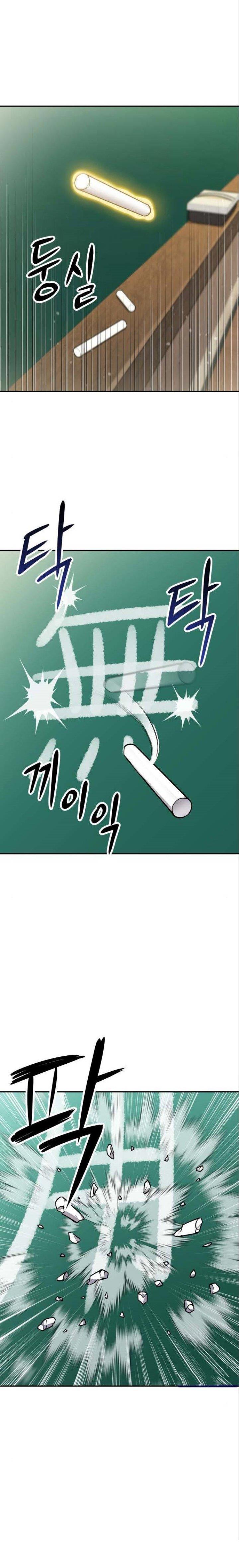 image-komik-skeleton-warrior-chapter-8-32/48