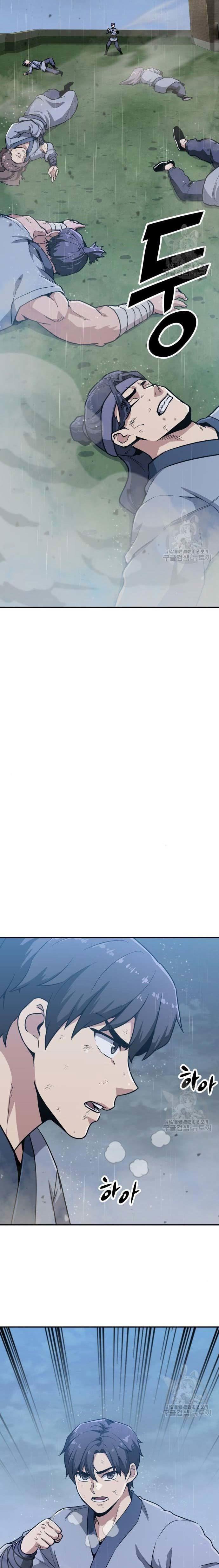 image-komik-skeleton-warrior-chapter-9-38/54