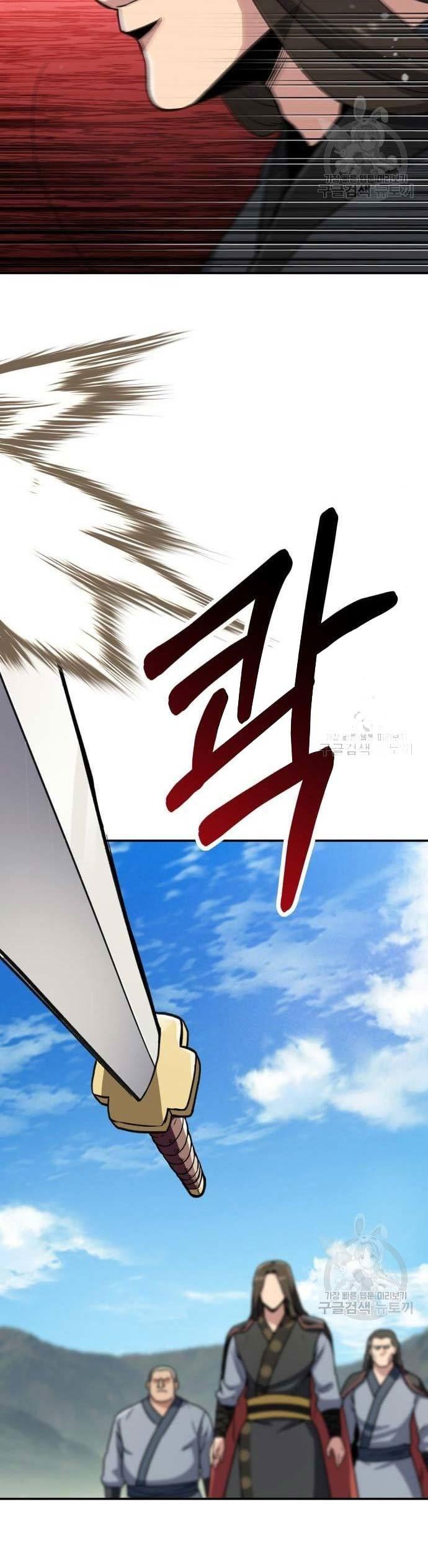 image-komik-skeleton-warrior-chapter-9-50/54