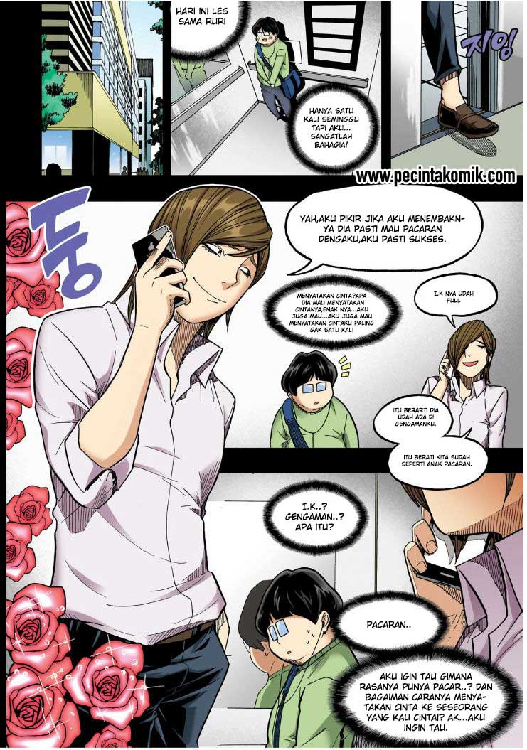 image-komik-skill-of-lure-chapter-19-10/37