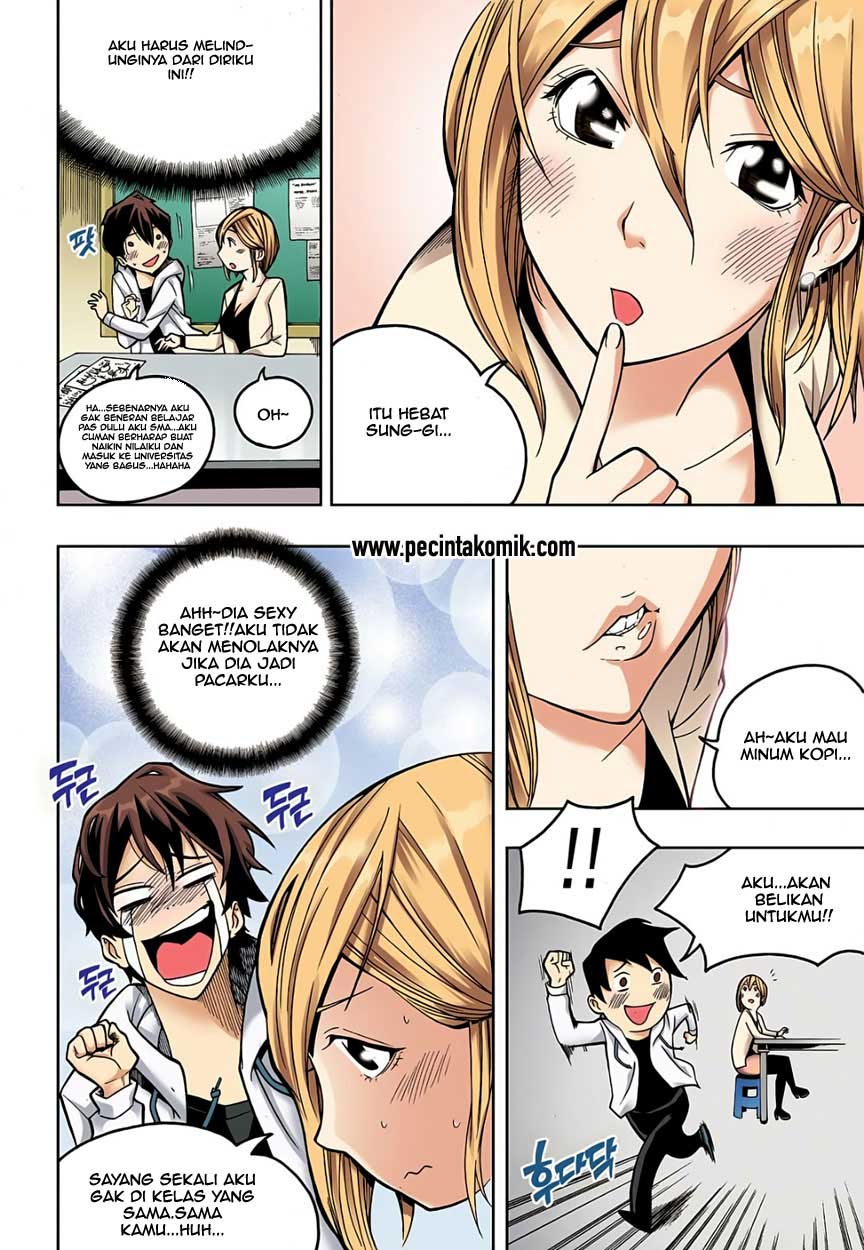 image-komik-skill-of-lure-chapter-2-10/23