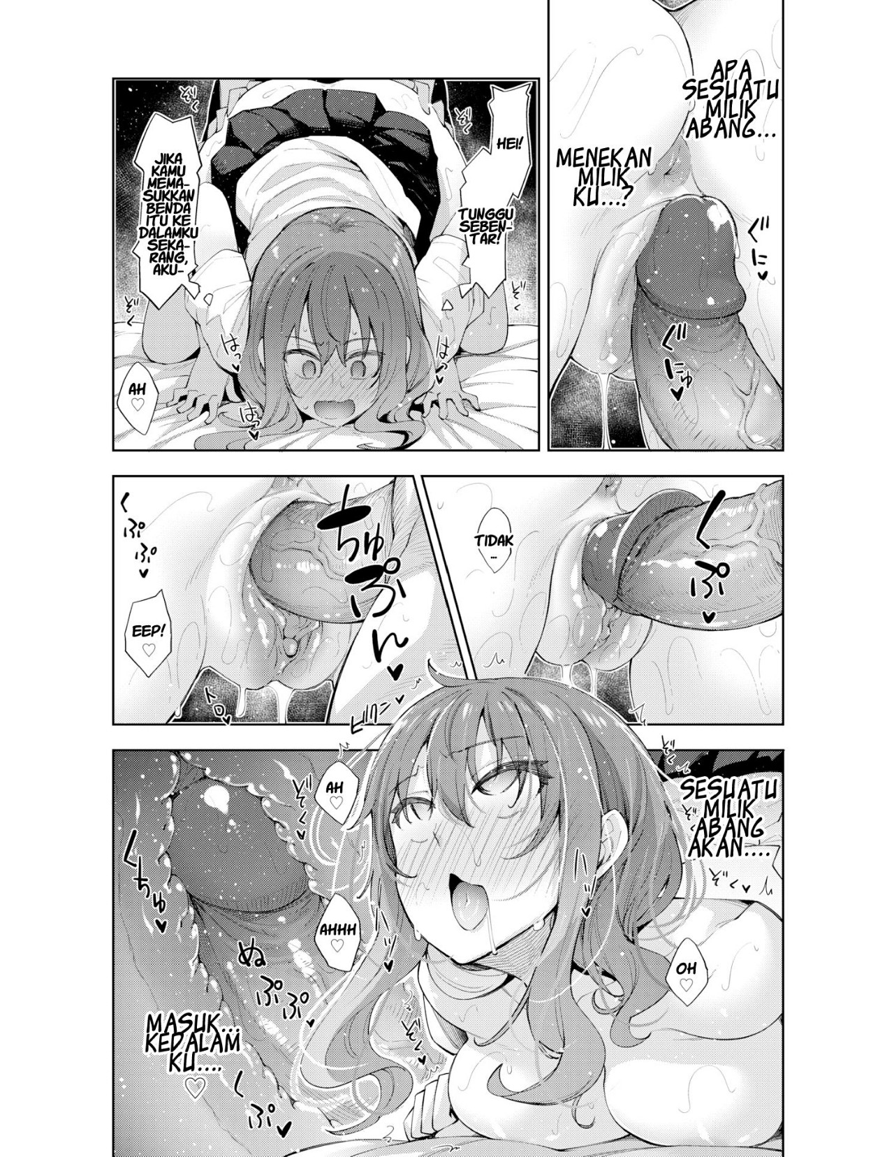 image-komik-sleep-running-chapter-02-7/32