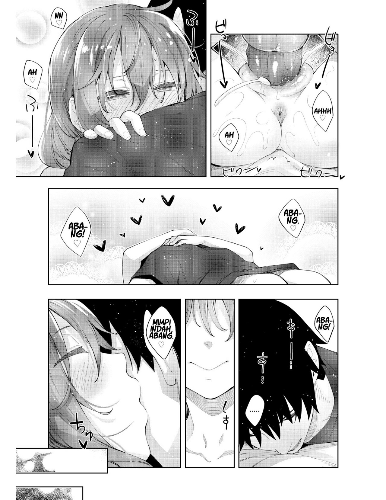 image-komik-sleep-running-chapter-02-29/32