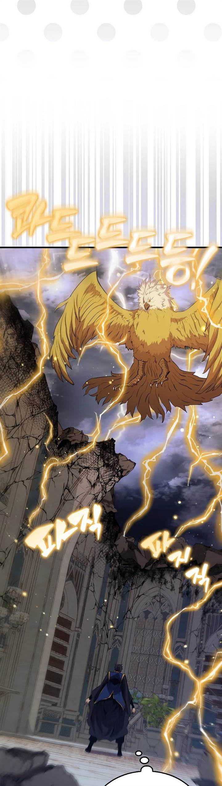 image-komik-sleeping-ranker-chapter-102-2/53