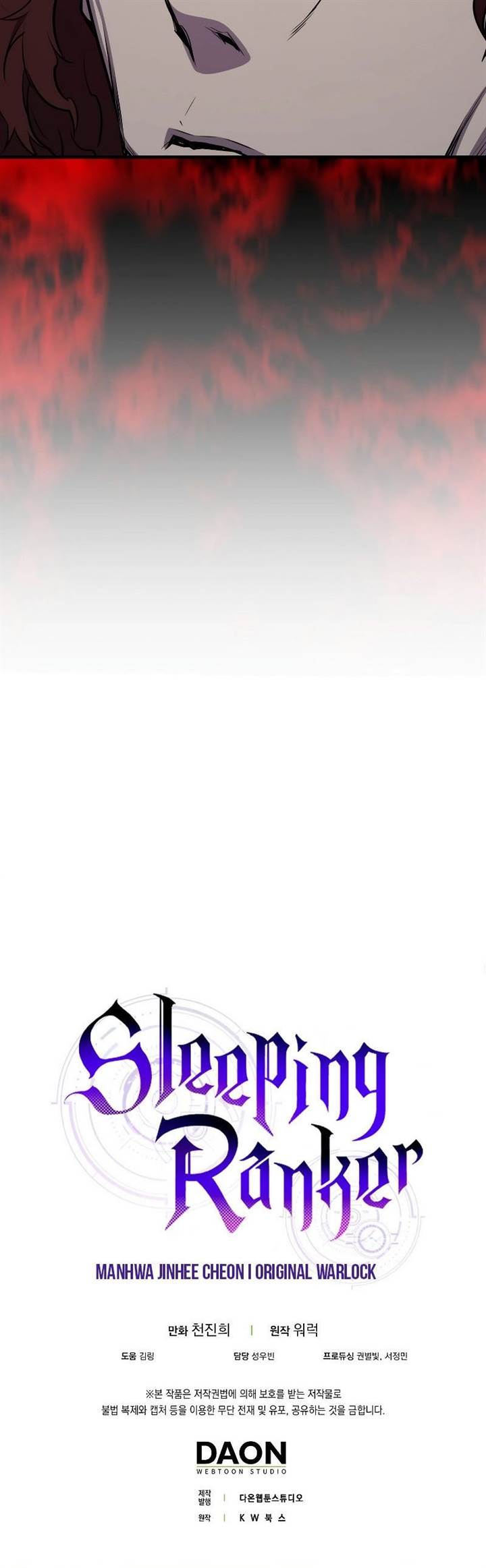 image-komik-sleeping-ranker-chapter-102-52/53