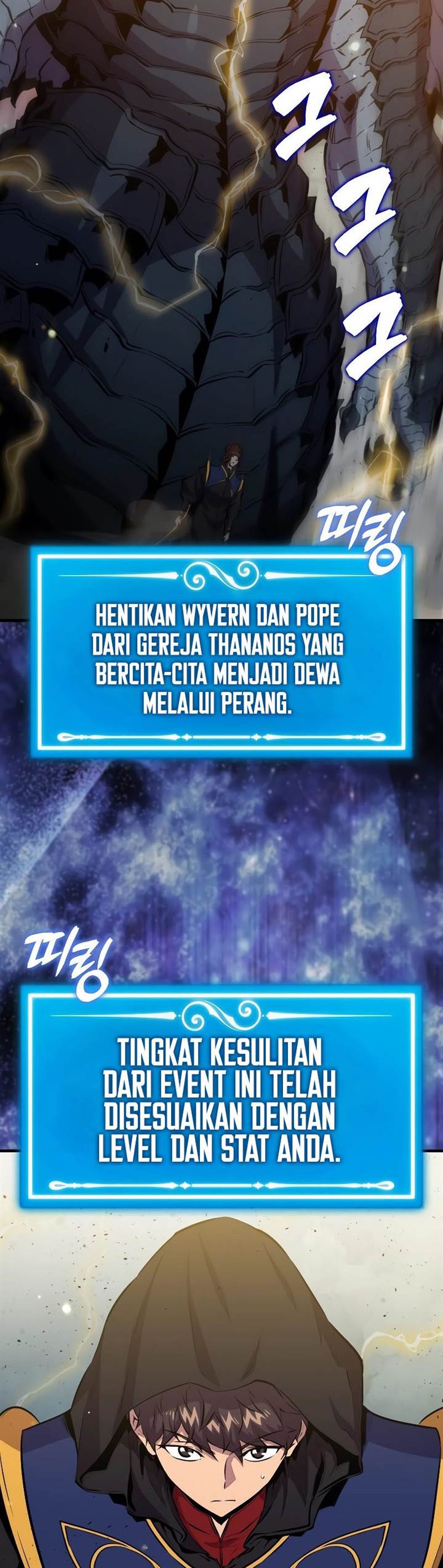 image-komik-sleeping-ranker-chapter-103-43/45