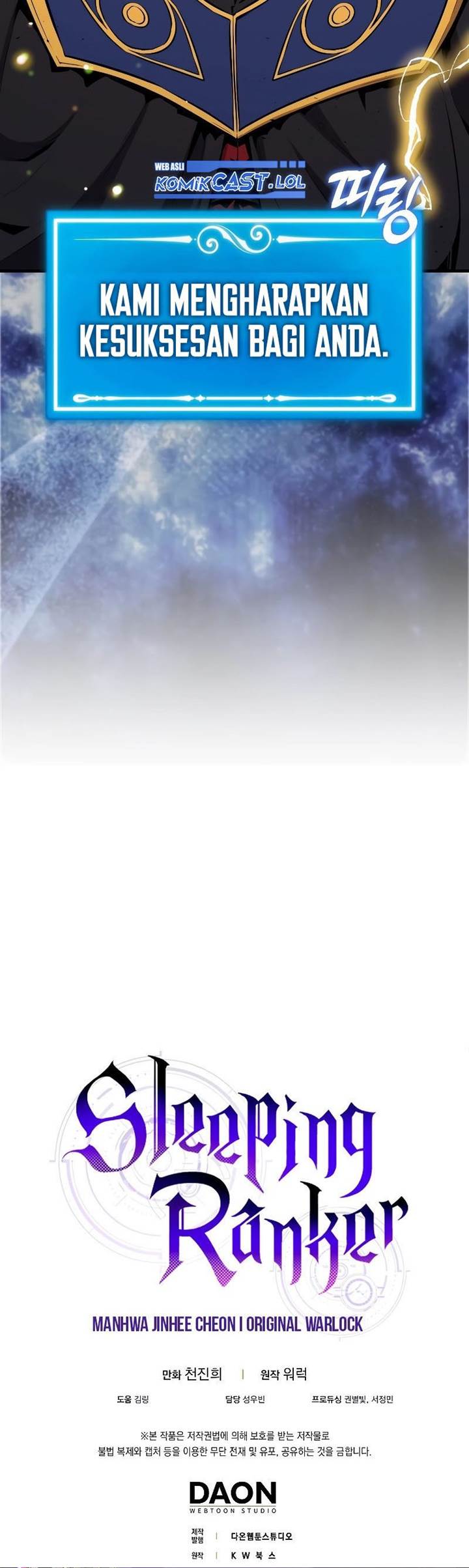 image-komik-sleeping-ranker-chapter-103-44/45