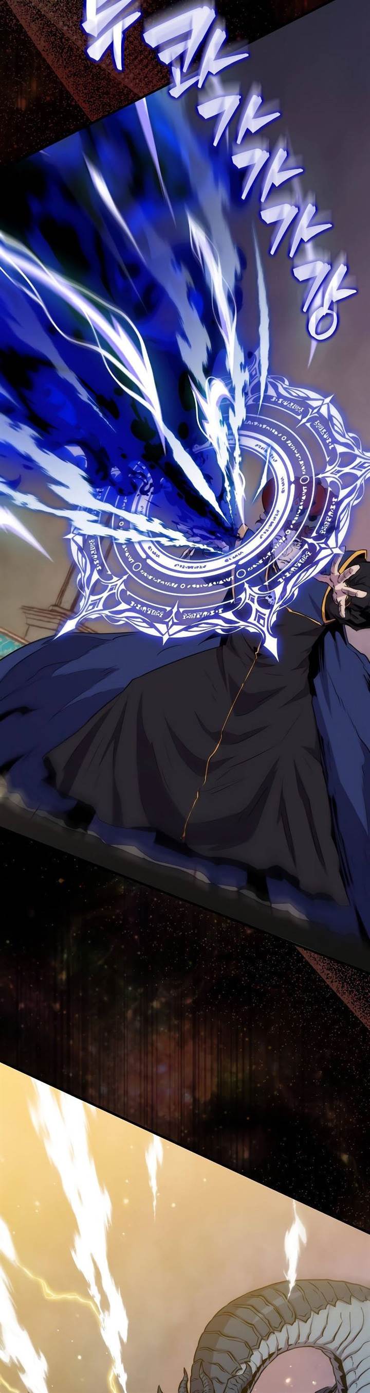 image-komik-sleeping-ranker-chapter-104-8/55