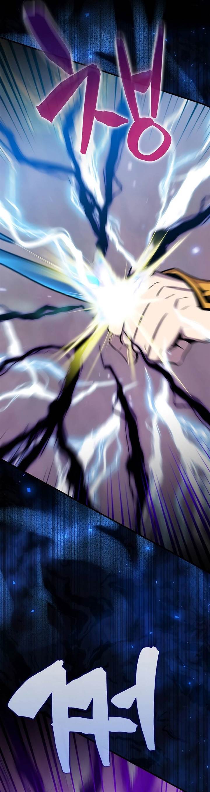 image-komik-sleeping-ranker-chapter-104-41/55