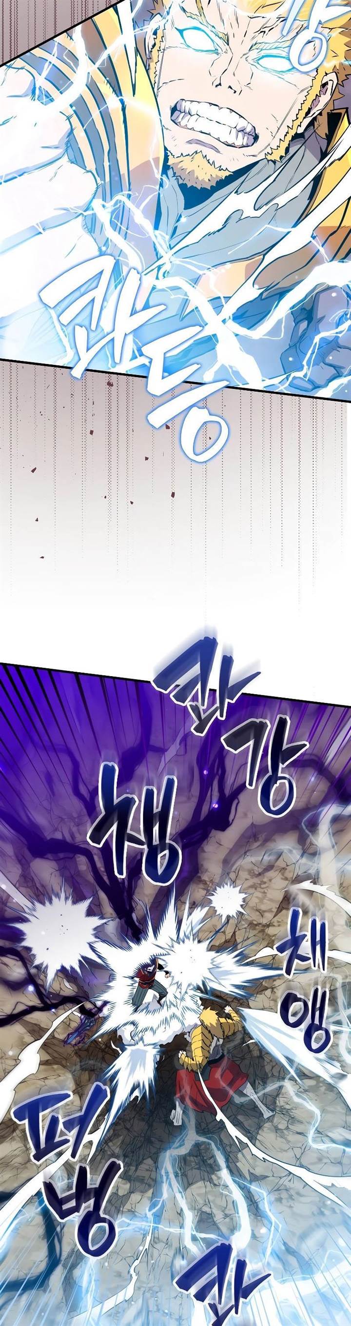 image-komik-sleeping-ranker-chapter-104-47/55