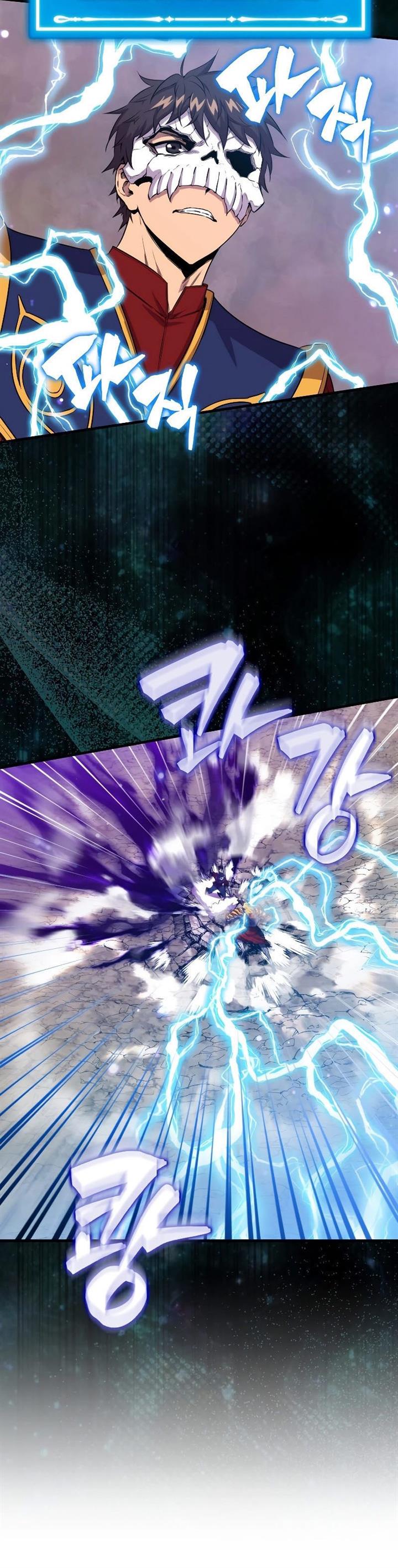 image-komik-sleeping-ranker-chapter-105-2/42