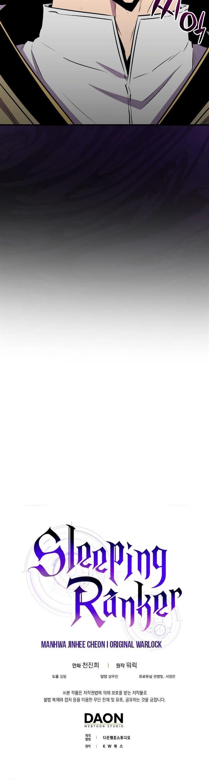 image-komik-sleeping-ranker-chapter-105-41/42