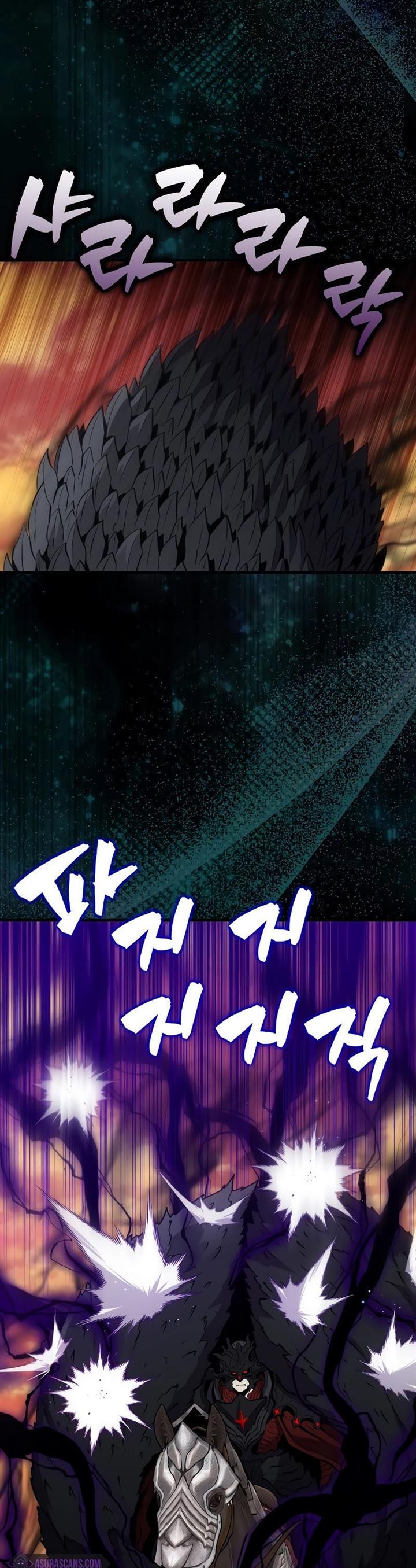 image-komik-sleeping-ranker-chapter-106-23/48