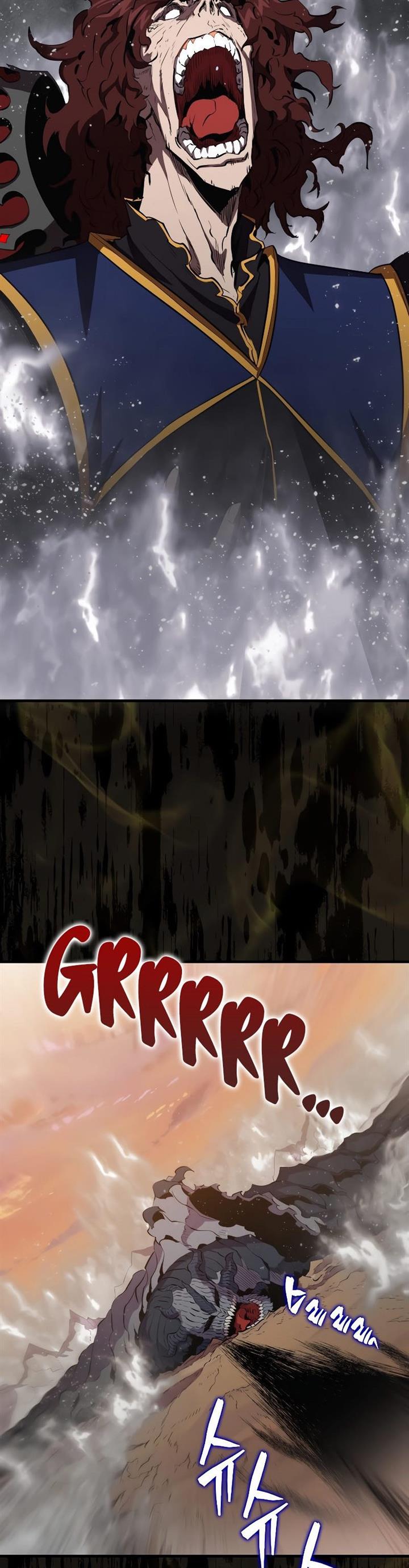 image-komik-sleeping-ranker-chapter-106-42/48