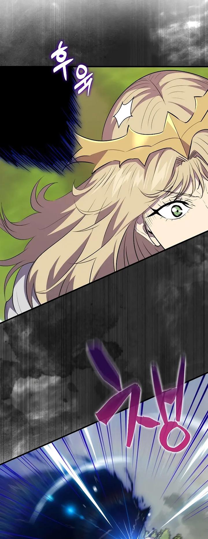 image-komik-sleeping-ranker-chapter-107-32/52