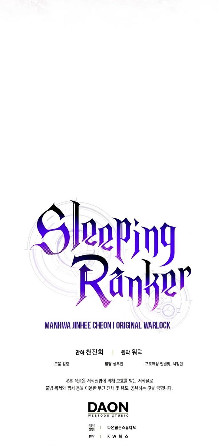 image-komik-sleeping-ranker-chapter-107-51/52